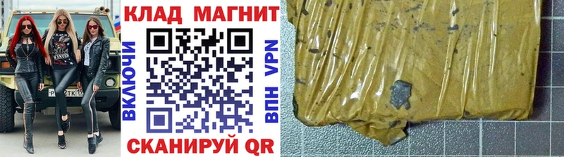 Сколько стоит Мариинский Посад Марихуана Амфетамин Cocaine ГАШИШ ЭКСТАЗИ ОМГ ОМГ зеркало МЕФ Альфа ПВП