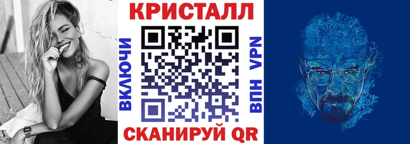 Амфетамин VHQ  Мариинский Посад 
