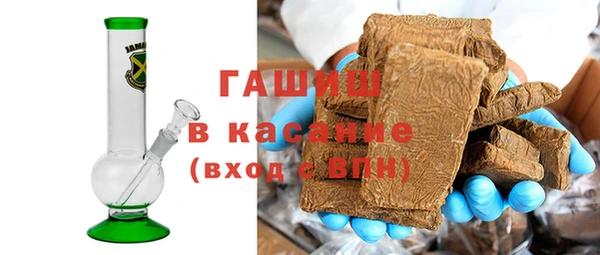 прущая мука Ладушкин