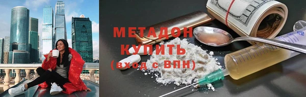 хмурый Лагань
