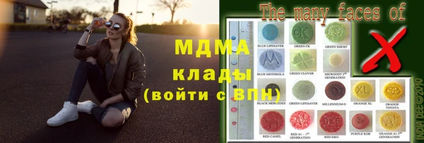 прущая мука Ладушкин