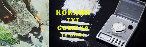 прущая мука Ладушкин