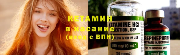 дистиллят марихуана Кукмор