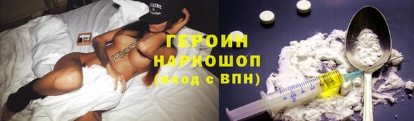 скорость mdpv Липки