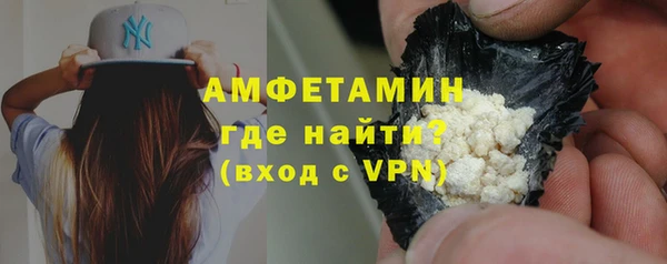 хмурый Лагань