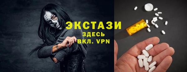 хмурый Лагань