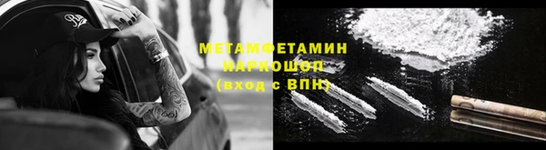 хмурый Лагань