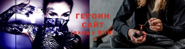 индика Кулебаки