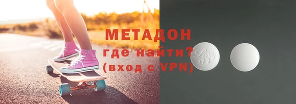 прущая мука Ладушкин