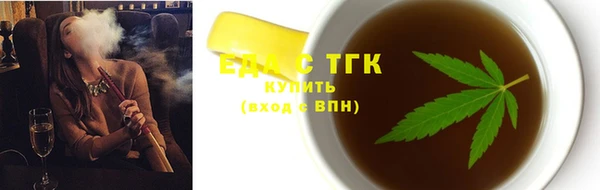 хмурый Лагань
