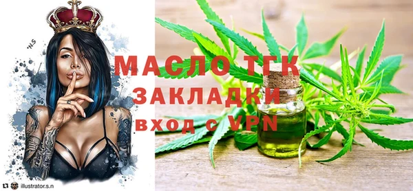 хмурый Лагань
