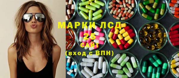 MDMA Premium VHQ Губаха