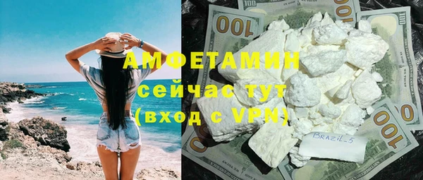 скорость mdpv Липки