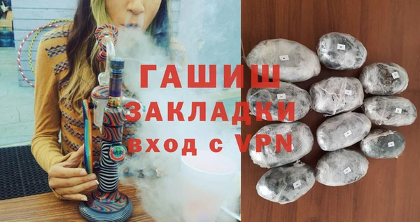 прущая мука Ладушкин