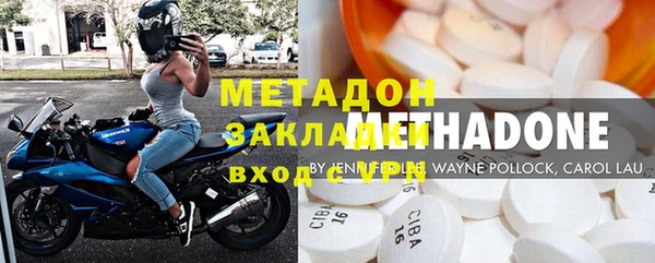 MESCALINE Лиски