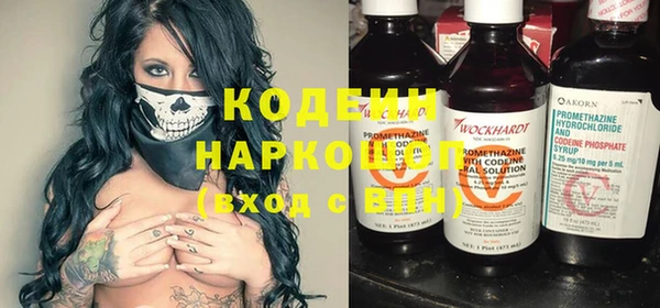 прущая мука Ладушкин