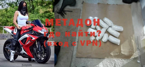 хмурый Лагань