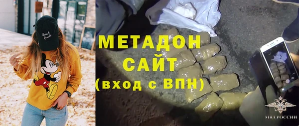 гидропоника Богданович