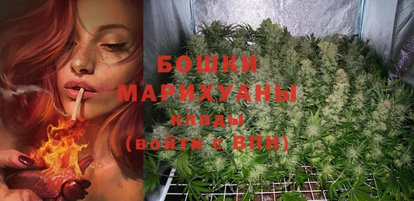 кокаин колумбия Куйбышев
