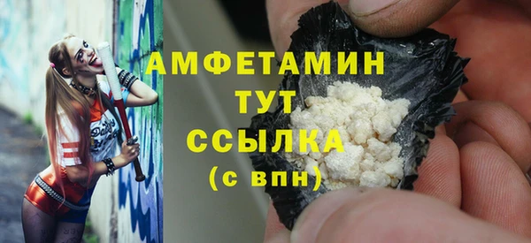 хмурый Лагань