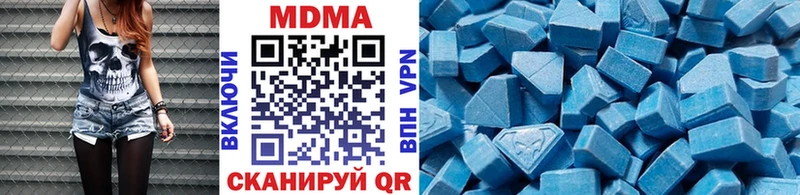 гидра как войти Мариинский Посад MDMA кристаллы